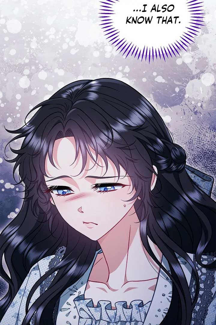 I Will Become the Villain’s Poison Detector Chapter 60 427 051