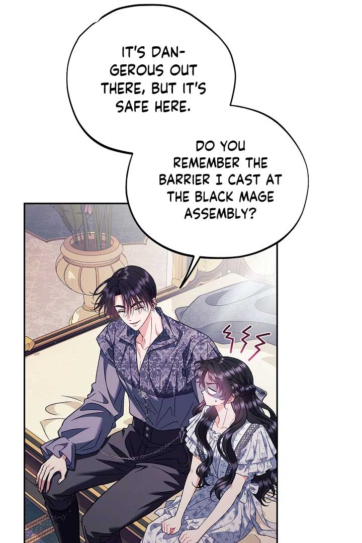 I Will Become the Villain’s Poison Detector Chapter 60 431 055