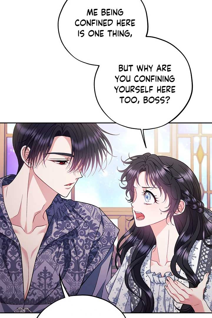 I Will Become the Villain’s Poison Detector Chapter 60 436 060