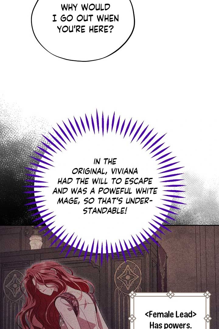 I Will Become the Villain’s Poison Detector Chapter 60 437 061