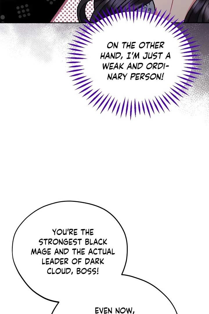 I Will Become the Villain’s Poison Detector Chapter 60 439 063