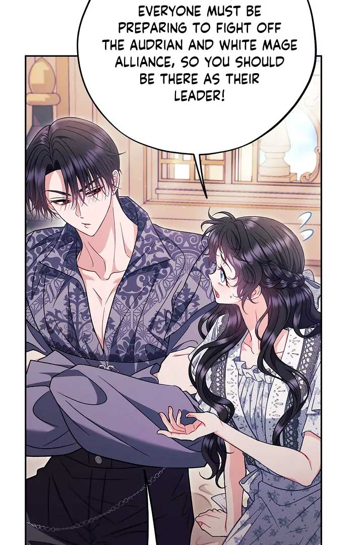 I Will Become the Villain’s Poison Detector Chapter 60 440 064