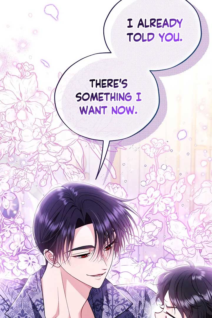 I Will Become the Villain’s Poison Detector Chapter 60 445 069