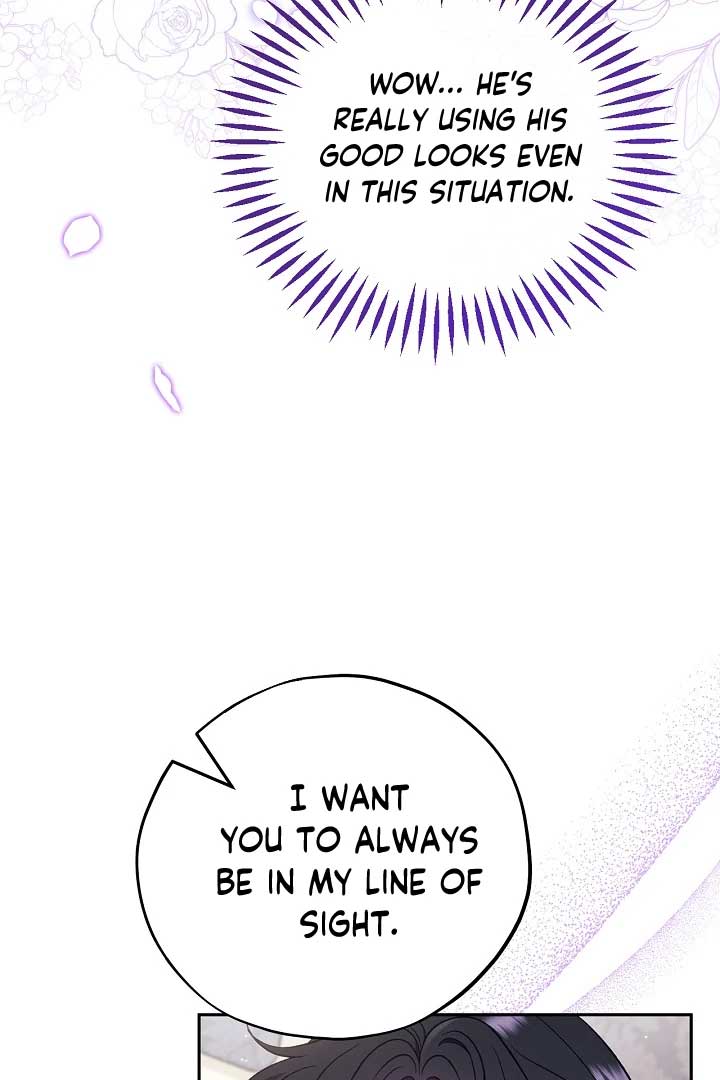 I Will Become the Villain’s Poison Detector Chapter 60 447 071