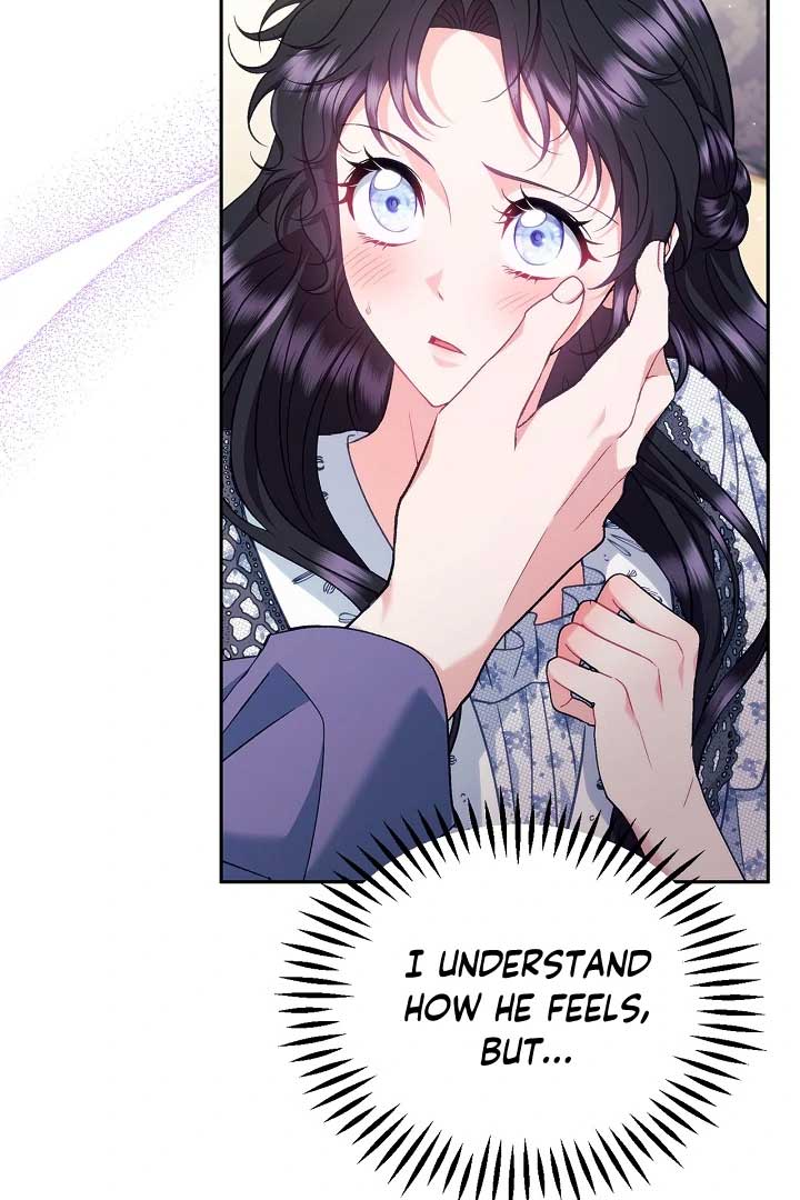 I Will Become the Villain’s Poison Detector Chapter 60 448 072