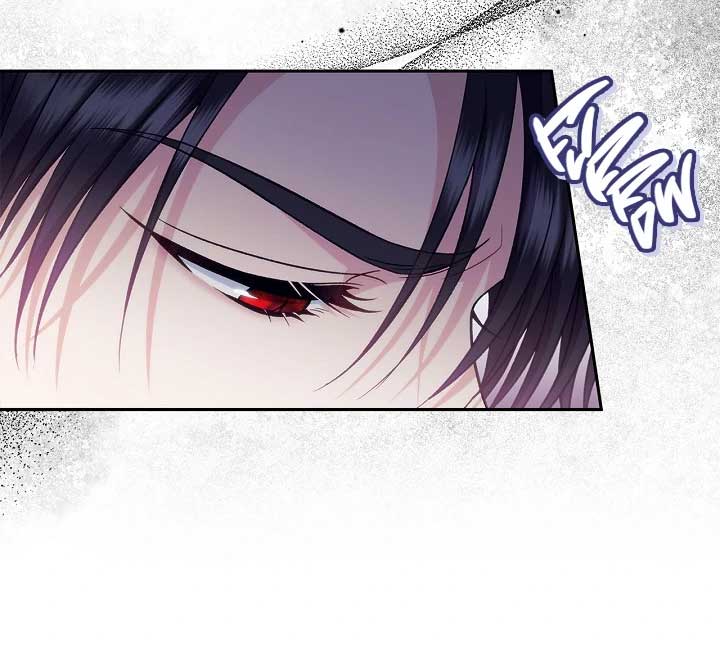 I Will Become the Villain’s Poison Detector Chapter 60 451 075