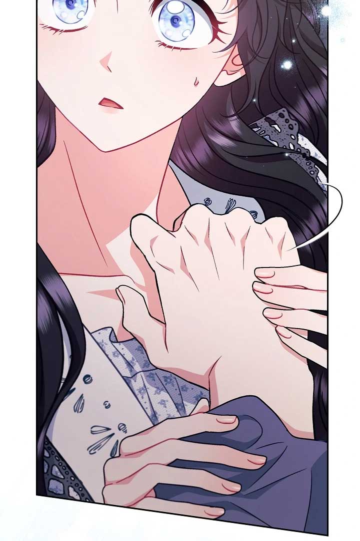 I Will Become the Villain’s Poison Detector Chapter 60 453 077