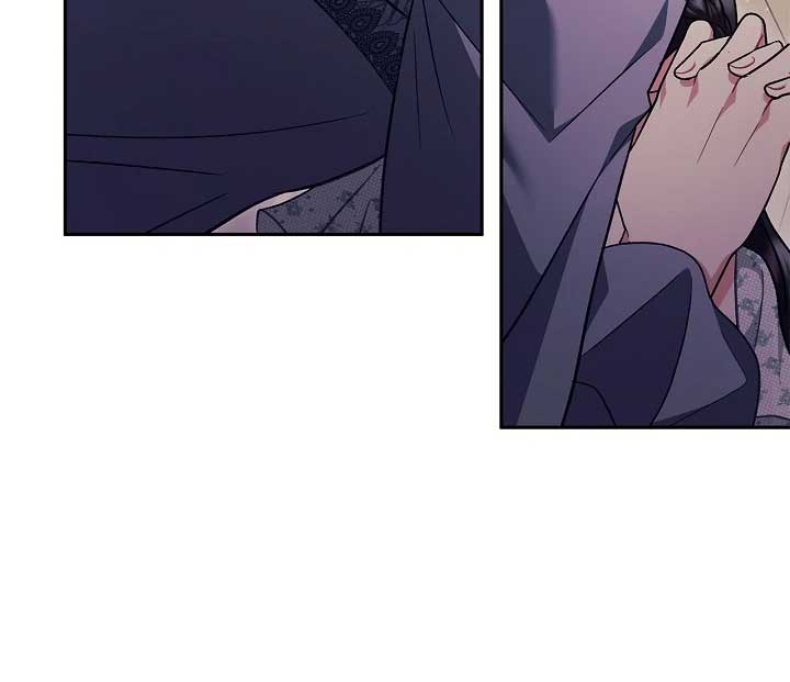 I Will Become the Villain’s Poison Detector Chapter 60 461 085