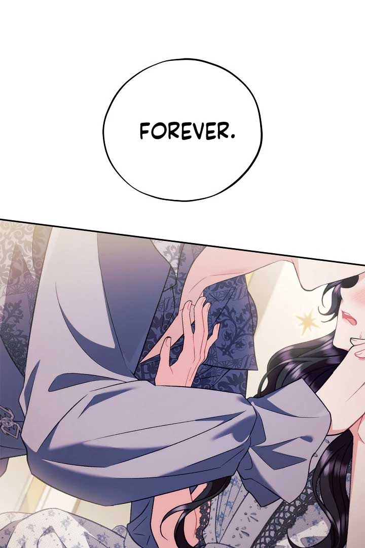 I Will Become the Villain’s Poison Detector Chapter 60 462 086