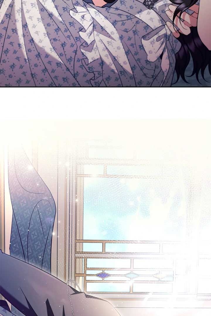 I Will Become the Villain’s Poison Detector Chapter 60 463 087
