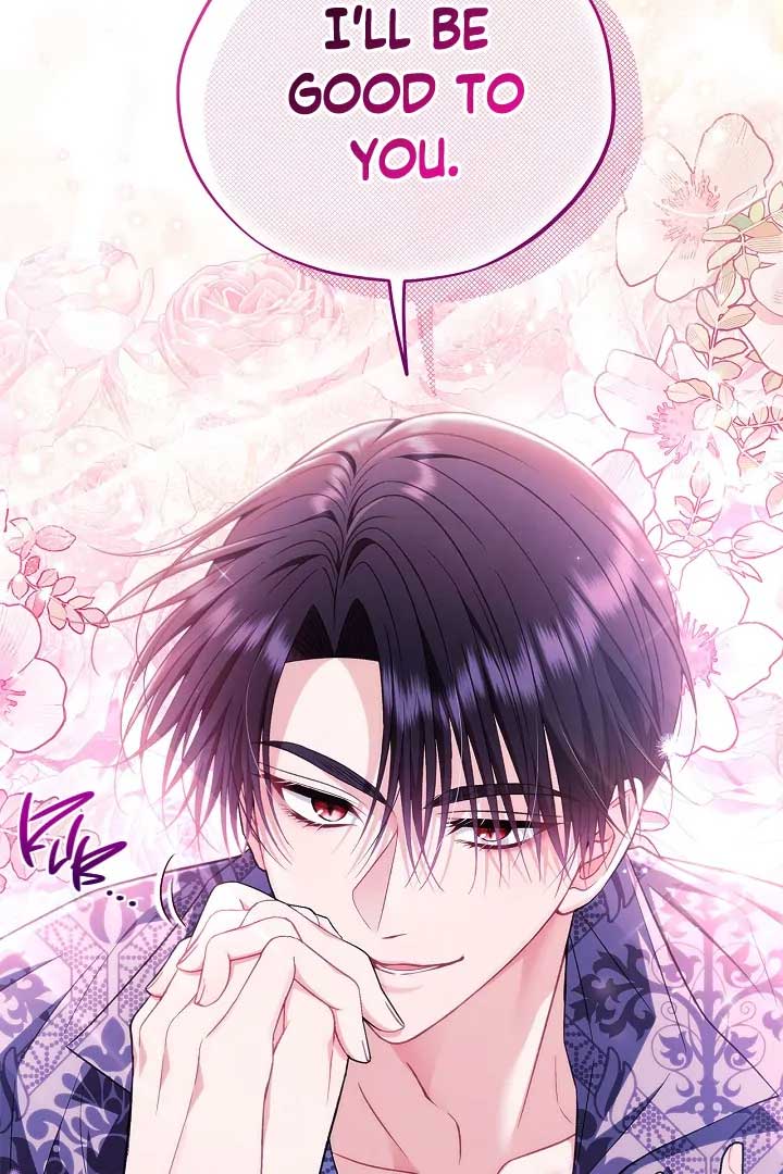 I Will Become the Villain’s Poison Detector Chapter 60 466 090