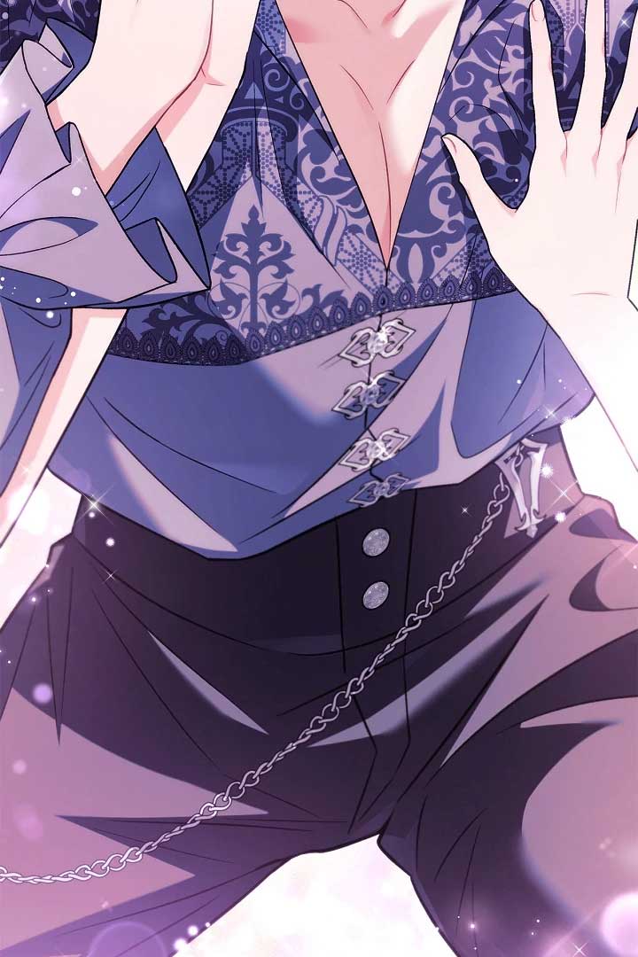 I Will Become the Villain’s Poison Detector Chapter 60 467 091