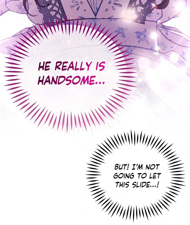 I Will Become the Villain’s Poison Detector Chapter 60 470 094