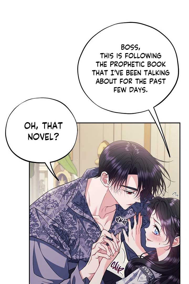 I Will Become the Villain’s Poison Detector Chapter 60 471 095