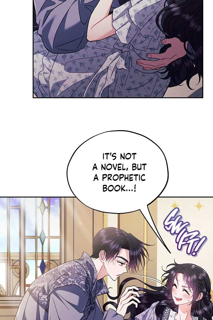I Will Become the Villain’s Poison Detector Chapter 60 472 096