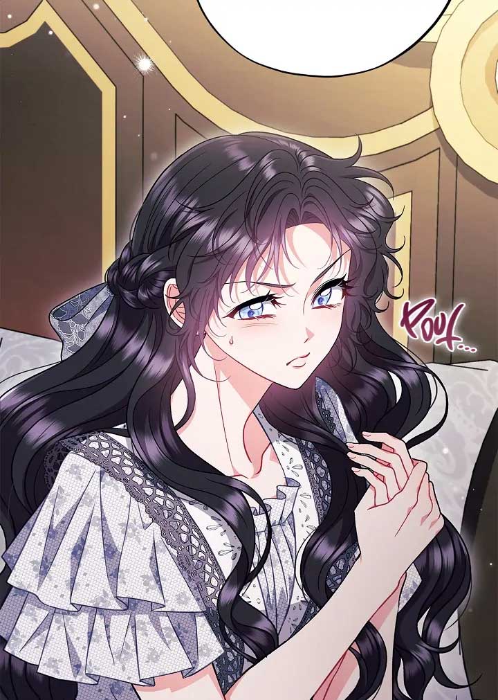 I Will Become the Villain’s Poison Detector Chapter 60 476 100