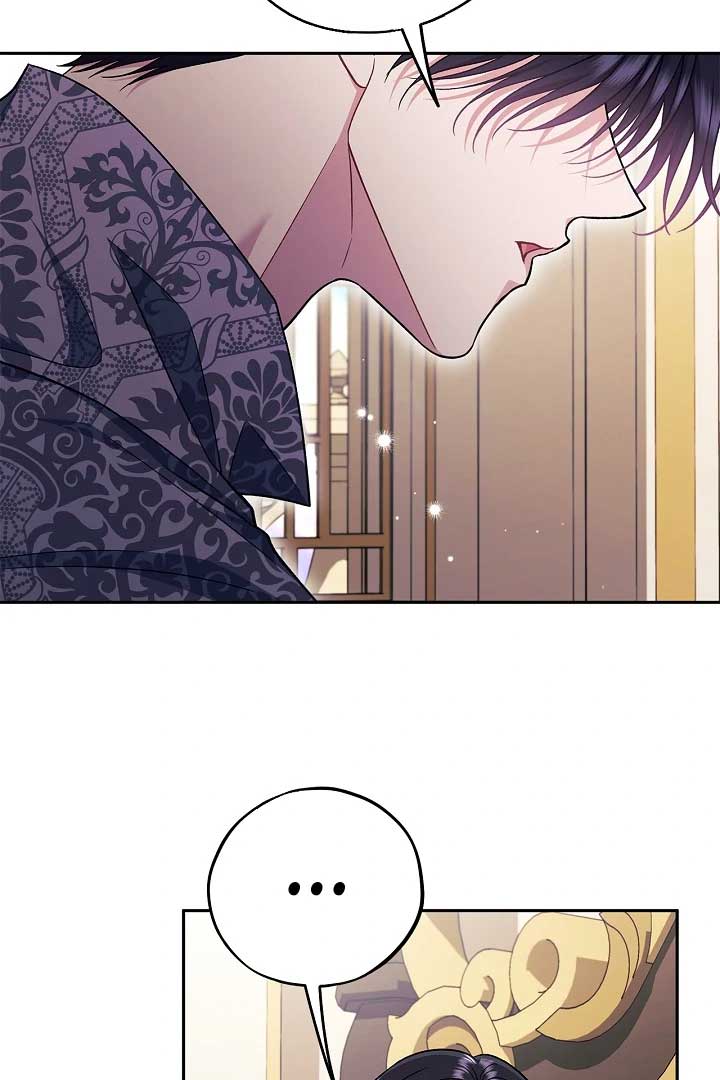 I Will Become the Villain’s Poison Detector Chapter 60 479 103
