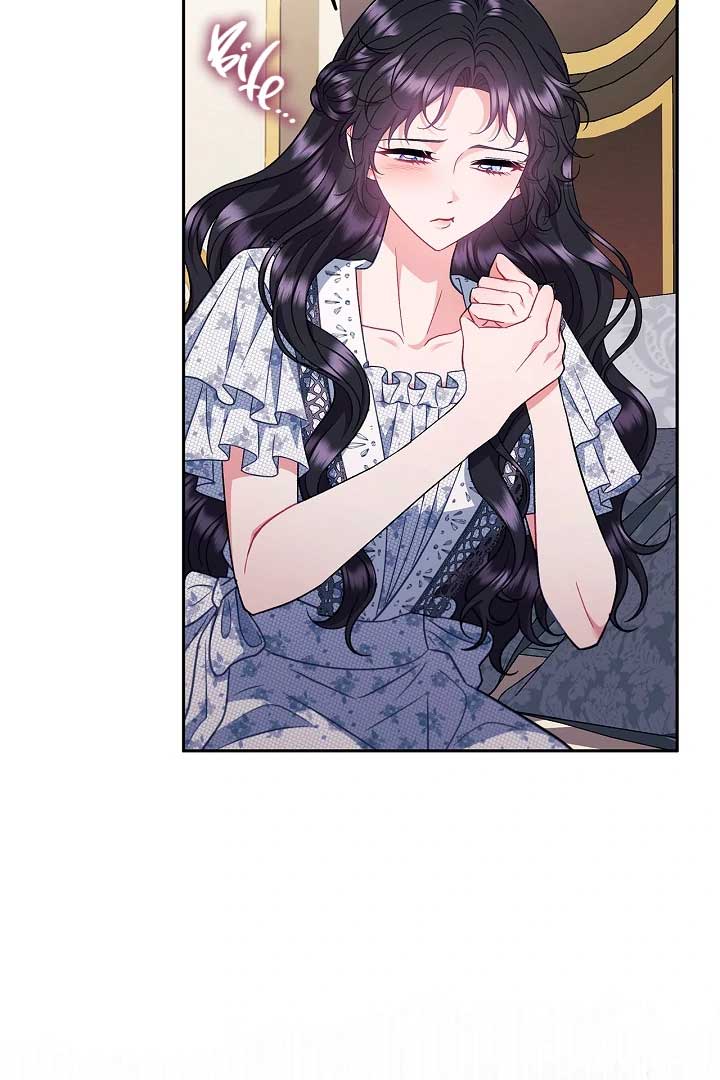 I Will Become the Villain’s Poison Detector Chapter 60 480 104