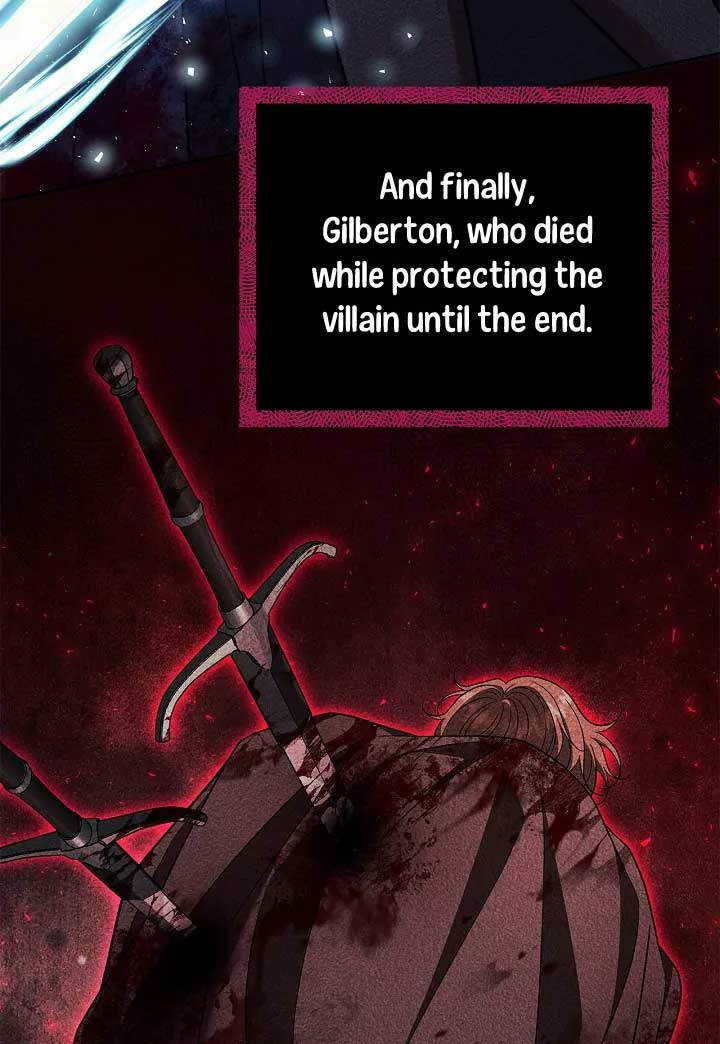 I Will Become the Villain’s Poison Detector Chapter 60 484 108