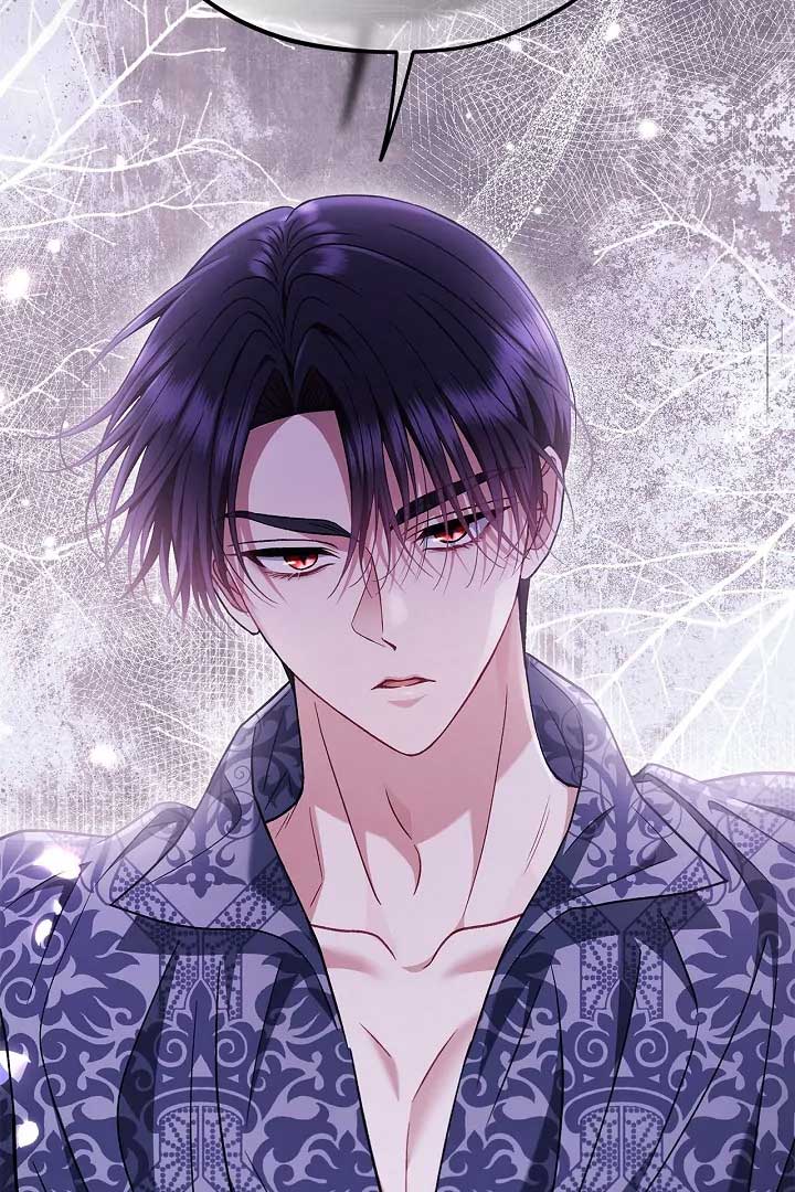 I Will Become the Villain’s Poison Detector Chapter 60 494 118