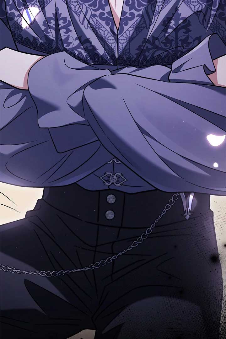 I Will Become the Villain’s Poison Detector Chapter 60 495 119