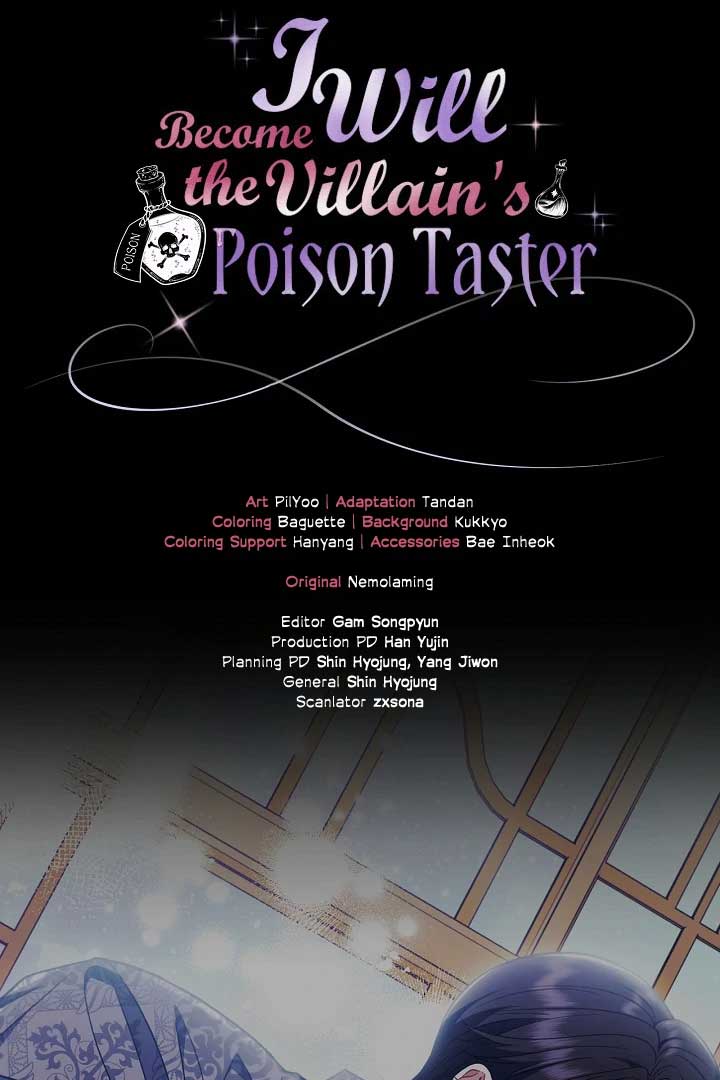 I Will Become the Villain’s Poison Detector Chapter 60 497 121