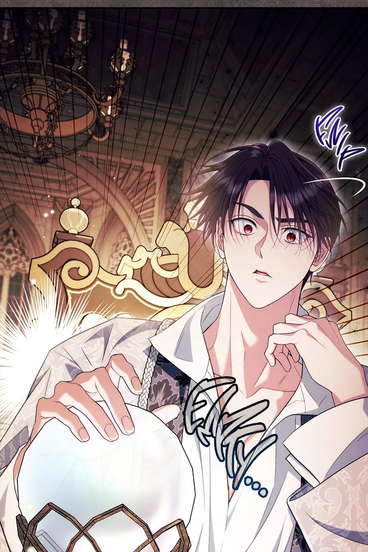 I Will Become the Villain’s Poison Detector Chapter 61 515 ch 61 100