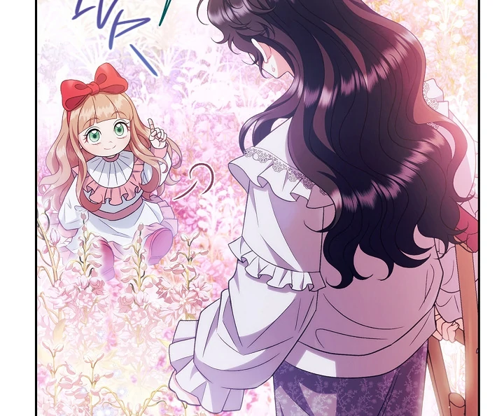 I Will Become the Villain’s Poison Detector Chapter 61 530 ch 61 115