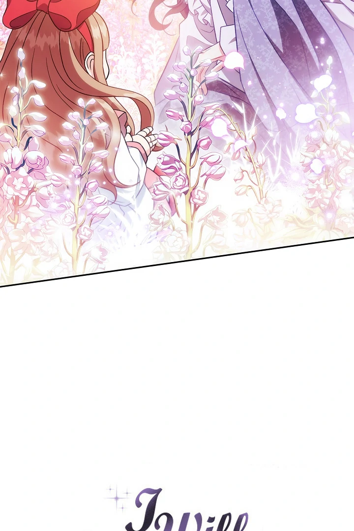 I Will Become the Villain’s Poison Detector Chapter 61 543 ch 61 128