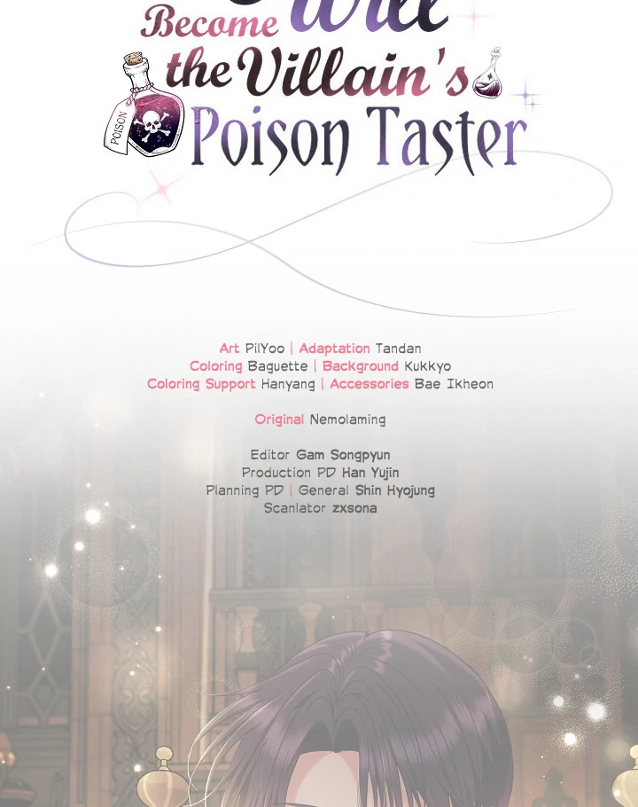 I Will Become the Villain’s Poison Detector Chapter 61 544 ch 61 129