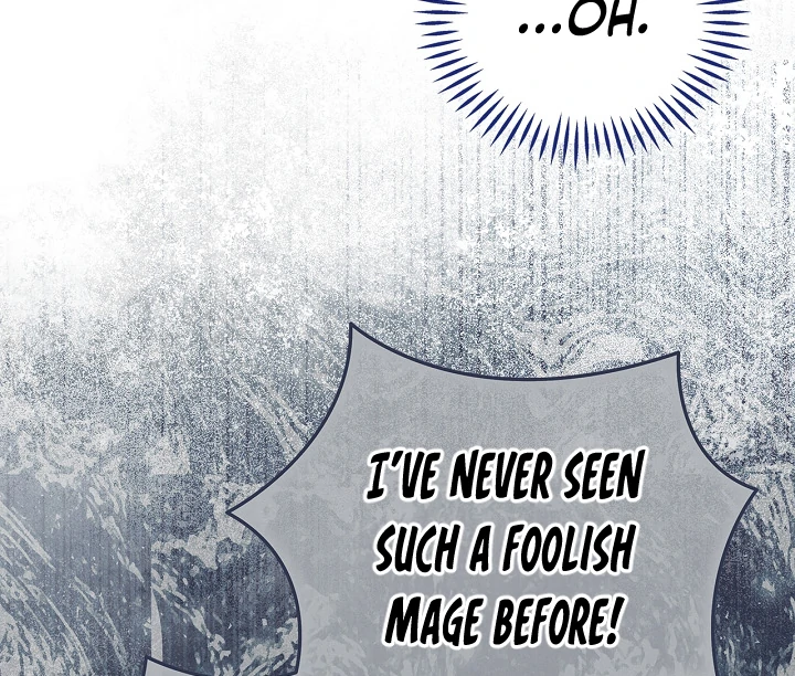 I Will Become the Villain’s Poison Detector Chapter 61 430 ch 61 15