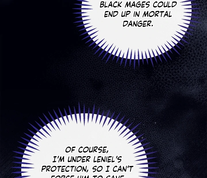 I Will Become the Villain’s Poison Detector Chapter 61 440 ch 61 25