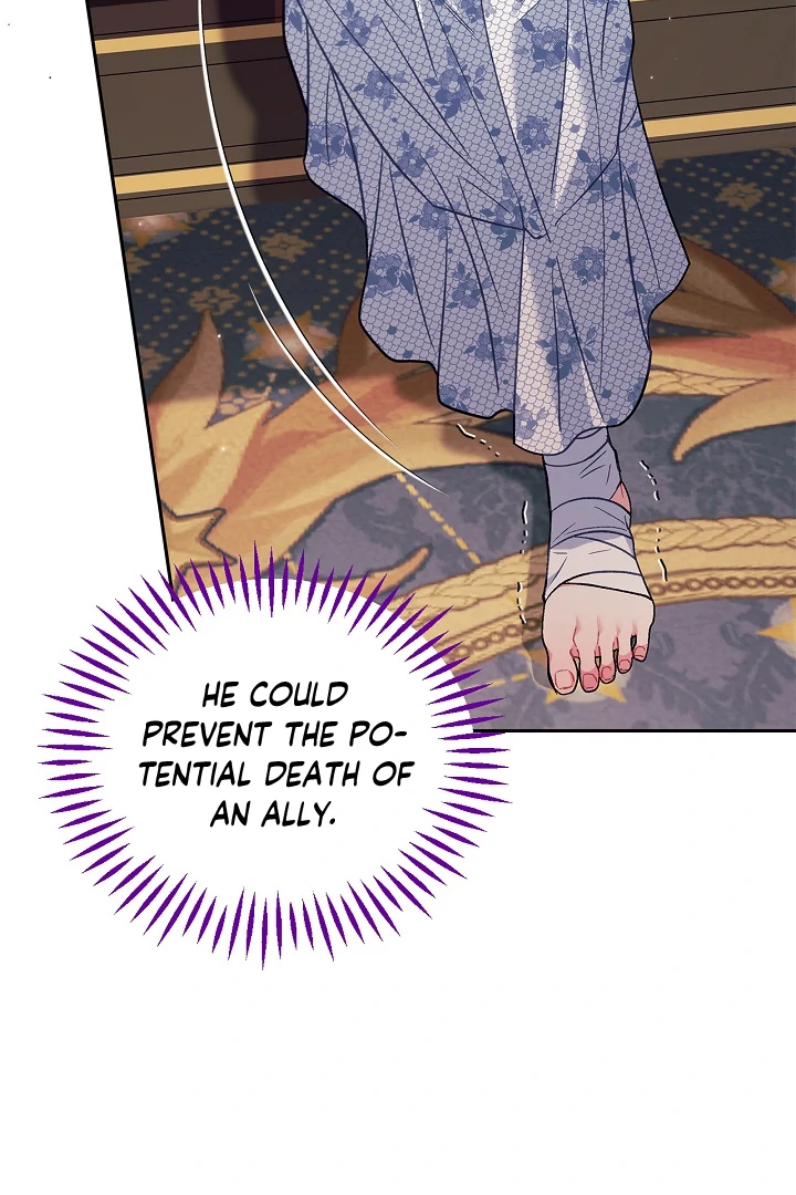 I Will Become the Villain’s Poison Detector Chapter 61 445 ch 61 30