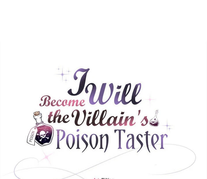 I Will Become the Villain’s Poison Detector Chapter 61 450 ch 61 35