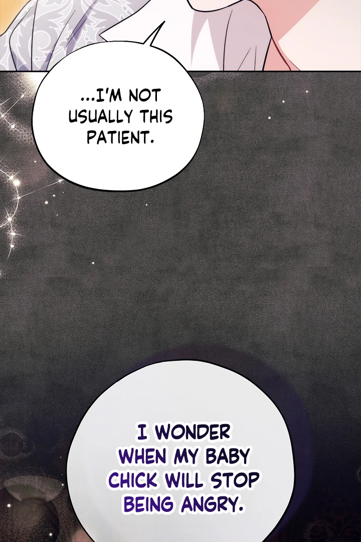 I Will Become the Villain’s Poison Detector Chapter 61 471 ch 61 56