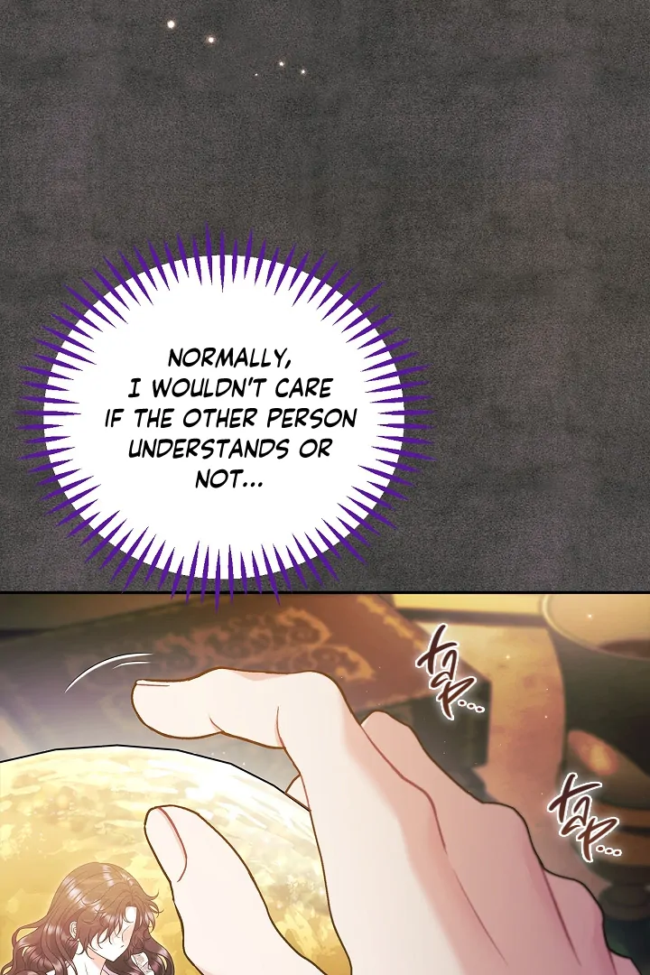 I Will Become the Villain’s Poison Detector Chapter 61 474 ch 61 59