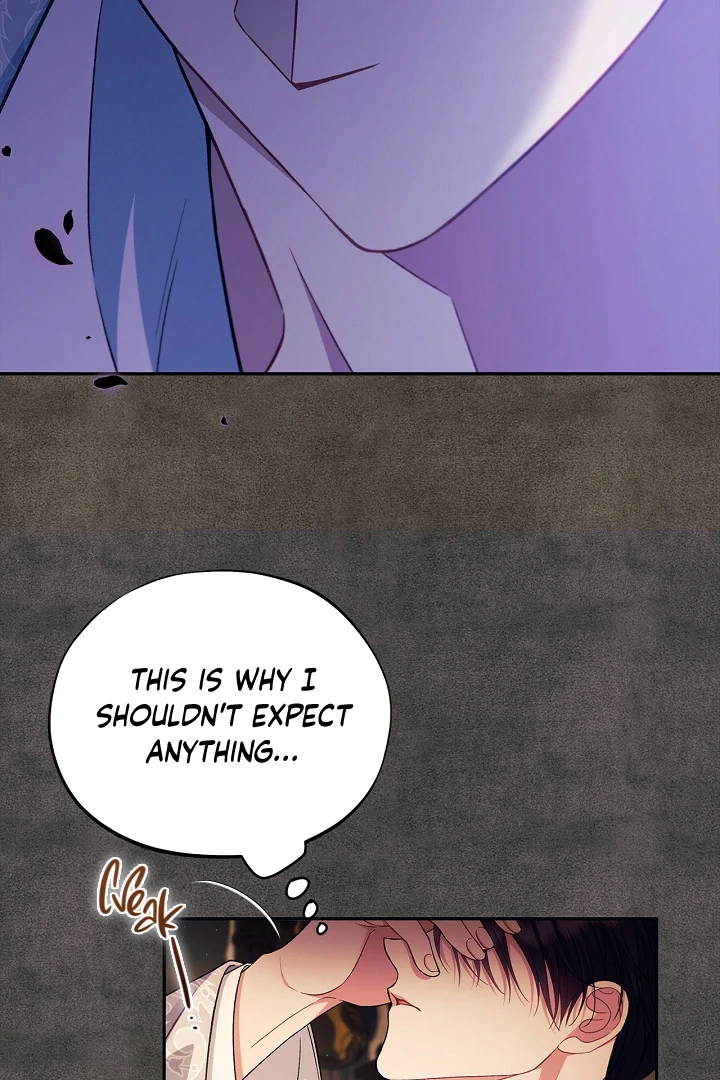 I Will Become the Villain’s Poison Detector Chapter 61 483 ch 61 68