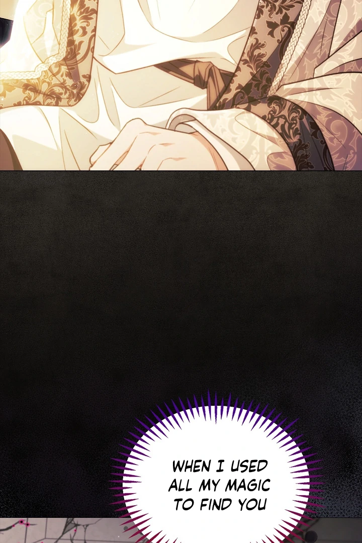 I Will Become the Villain’s Poison Detector Chapter 61 486 ch 61 71