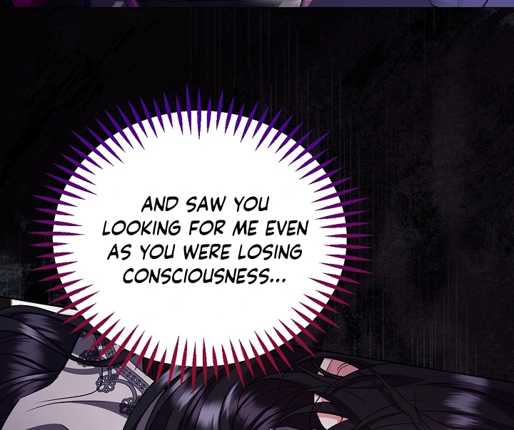 I Will Become the Villain’s Poison Detector Chapter 61 488 ch 61 73