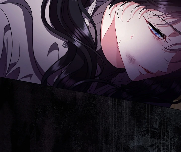 I Will Become the Villain’s Poison Detector Chapter 61 489 ch 61 74