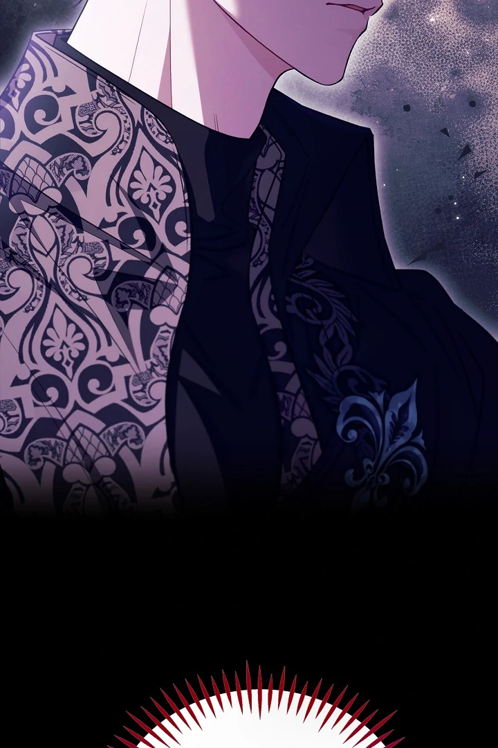 I Will Become the Villain’s Poison Detector Chapter 61 491 ch 61 76