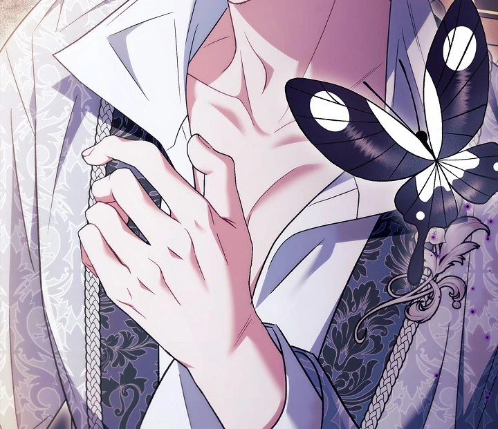 I Will Become the Villain’s Poison Detector Chapter 61 513 ch 61 98