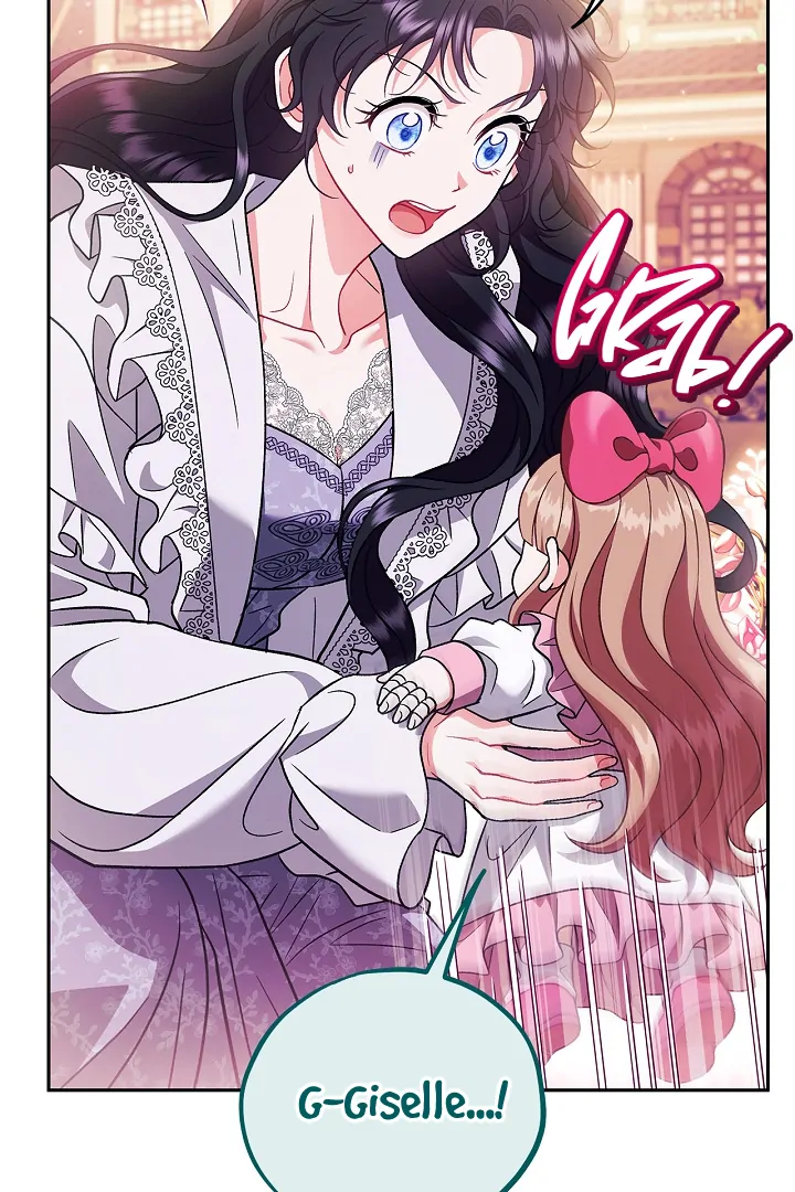 I Will Become the Villain’s Poison Detector Chapter 62 477 ch 62 101