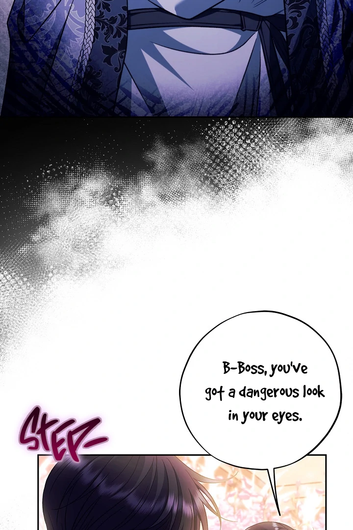 I Will Become the Villain’s Poison Detector Chapter 62 486 ch 62 110
