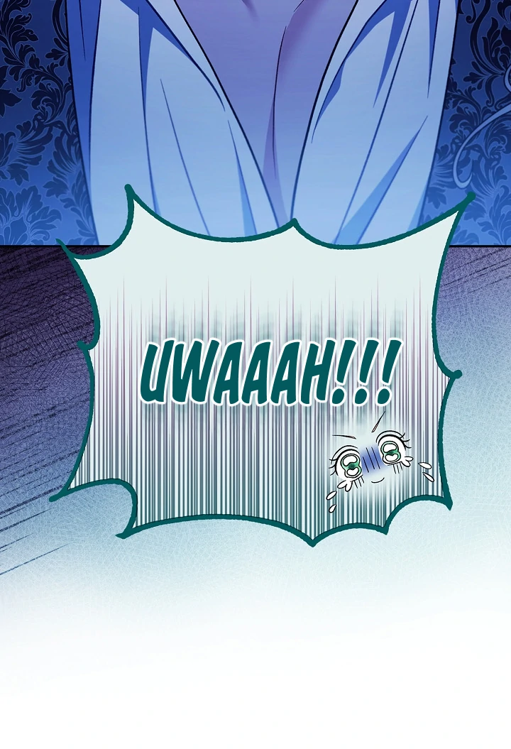 I Will Become the Villain’s Poison Detector Chapter 62 491 ch 62 115