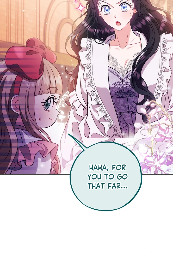 I Will Become the Villain’s Poison Detector Chapter 62 397 ch 62 21