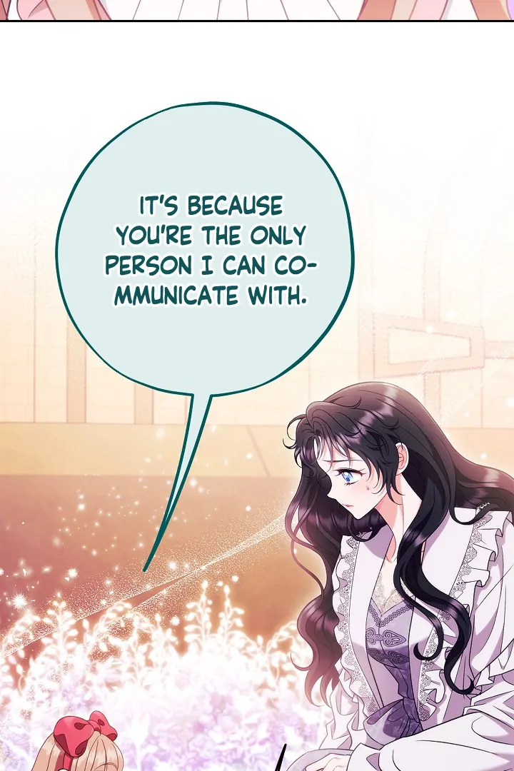 I Will Become the Villain’s Poison Detector Chapter 62 406 ch 62 30