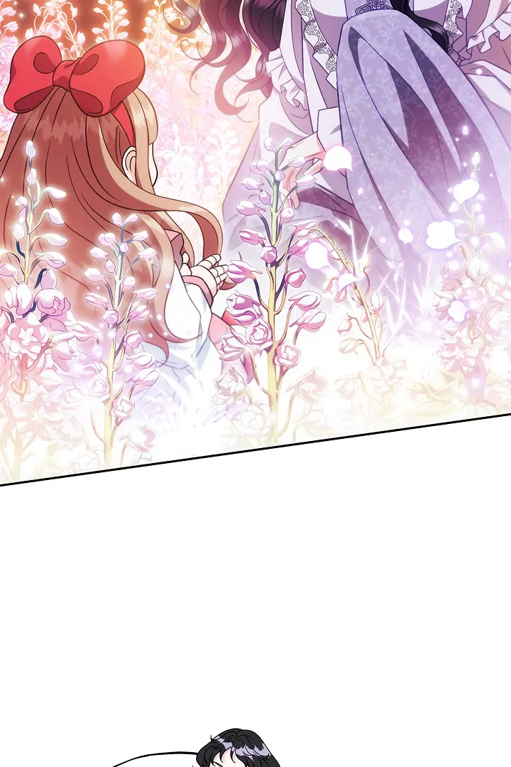 I Will Become the Villain’s Poison Detector Chapter 62 380 ch 62 4