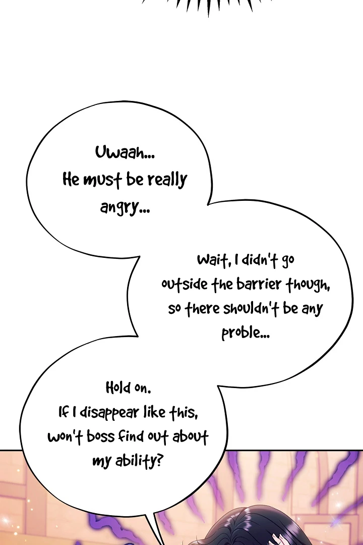 I Will Become the Villain’s Poison Detector Chapter 62 432 ch 62 56