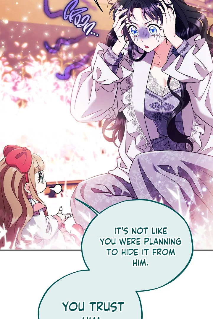 I Will Become the Villain’s Poison Detector Chapter 62 433 ch 62 57